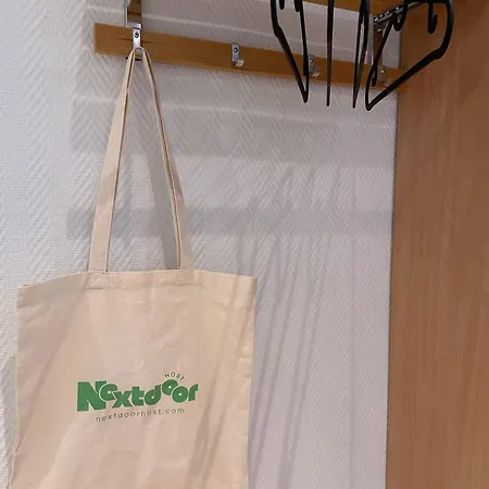 Nextdoor Host Penthouse With 24h Self Check-in Apartment